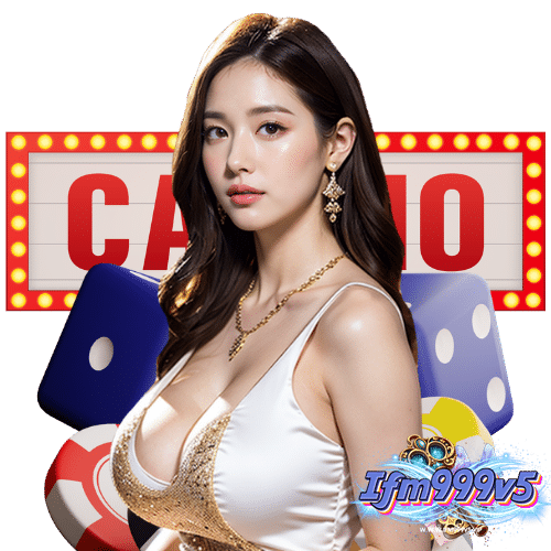 ifm999v5 ไม่มีเทิร์น ถอนได้เลย